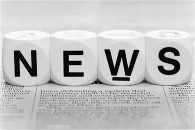 ভলকানাইজেশন প্রতিক্রিয়া কার্বন কালো ভূমিকা